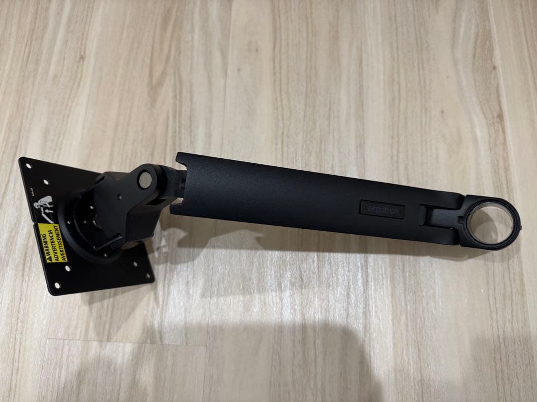 エルゴトロン LX デスク デュアル モニターアーム 横型 2画面