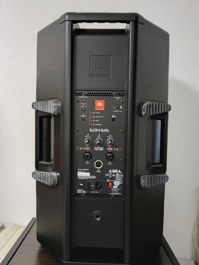 JBL EON 615 パワードスピーカー
