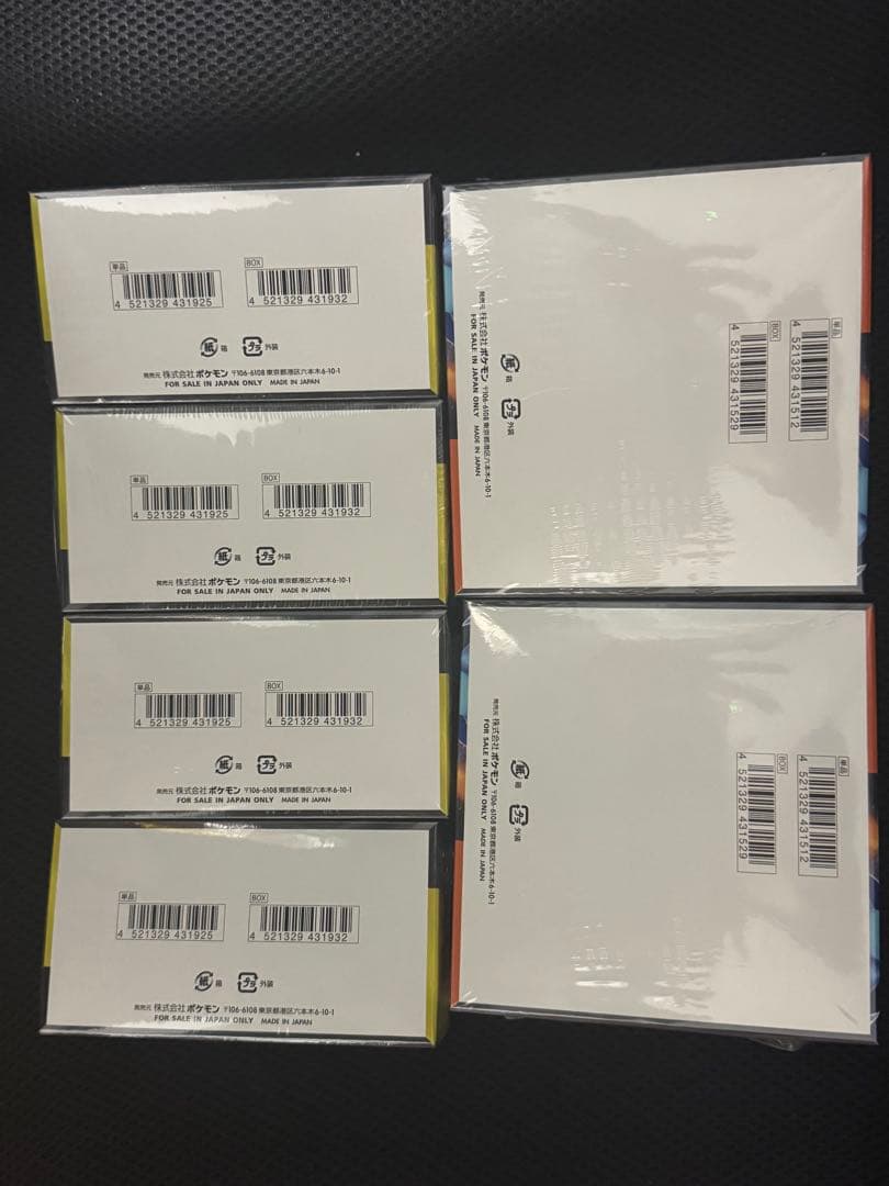 ポケカ　ハイクラスパックMEGAドリームex 4BOX インフェルノx 2BOX