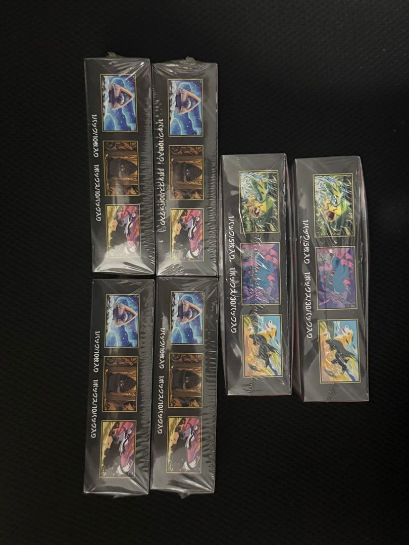 ポケカ　ハイクラスパックMEGAドリームex 4BOX インフェルノx 2BOX