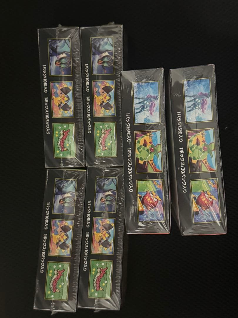 ポケカ　ハイクラスパックMEGAドリームex 4BOX インフェルノx 2BOX