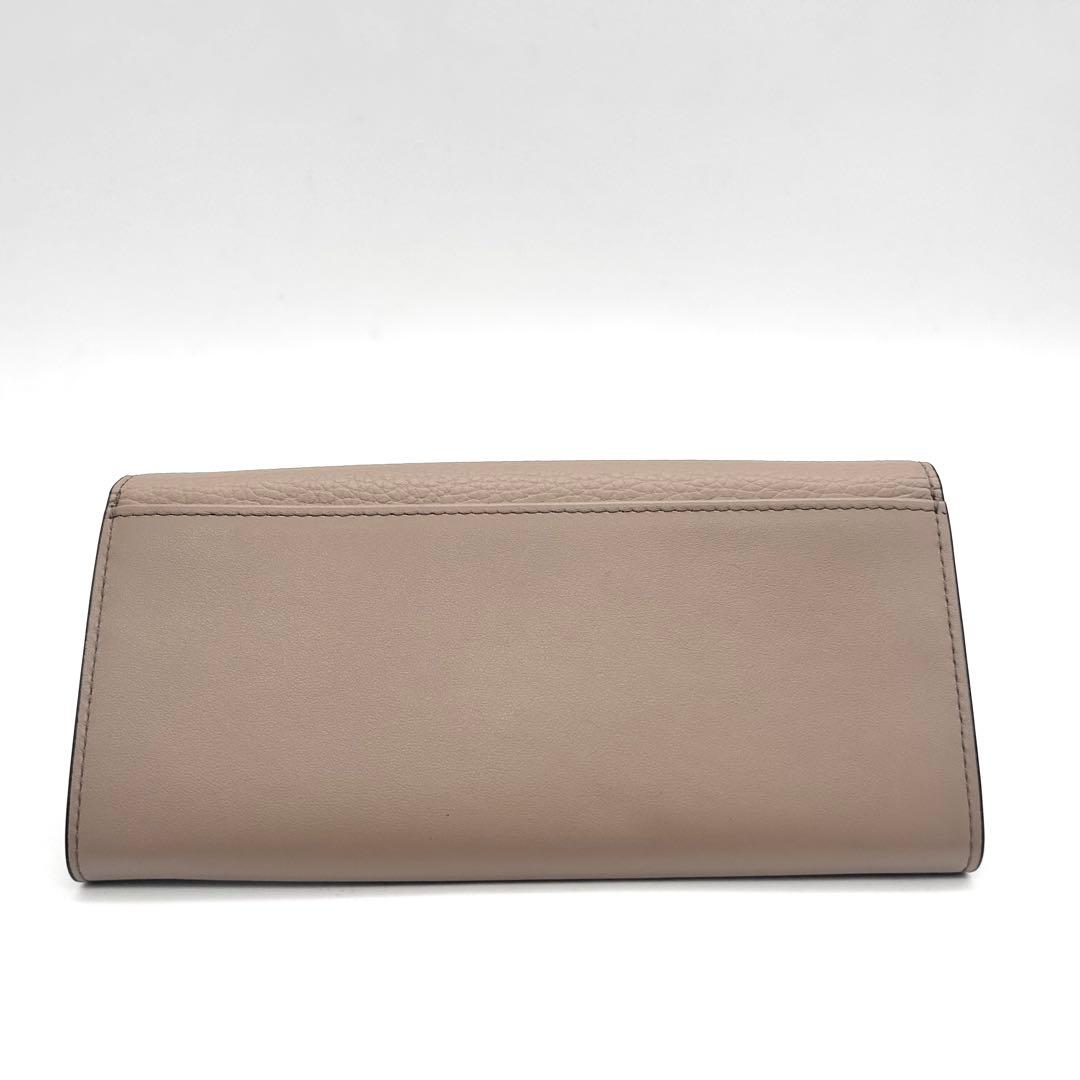 未使用級　FURLA　フルラ　長財布　レザー　アーチロゴ　ソフィア