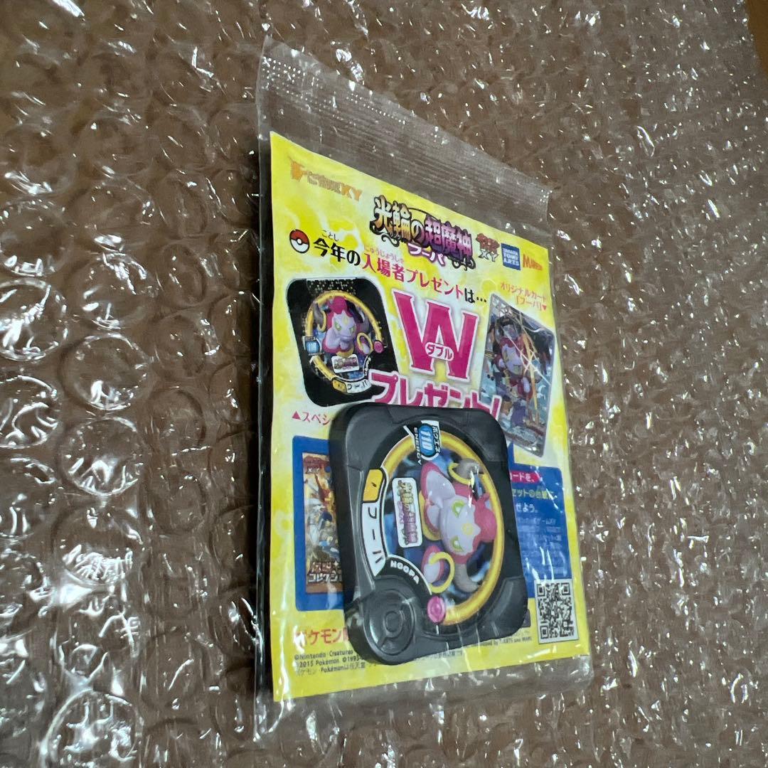 フーパ(未開封)【P】{155/XY-P} [XY]