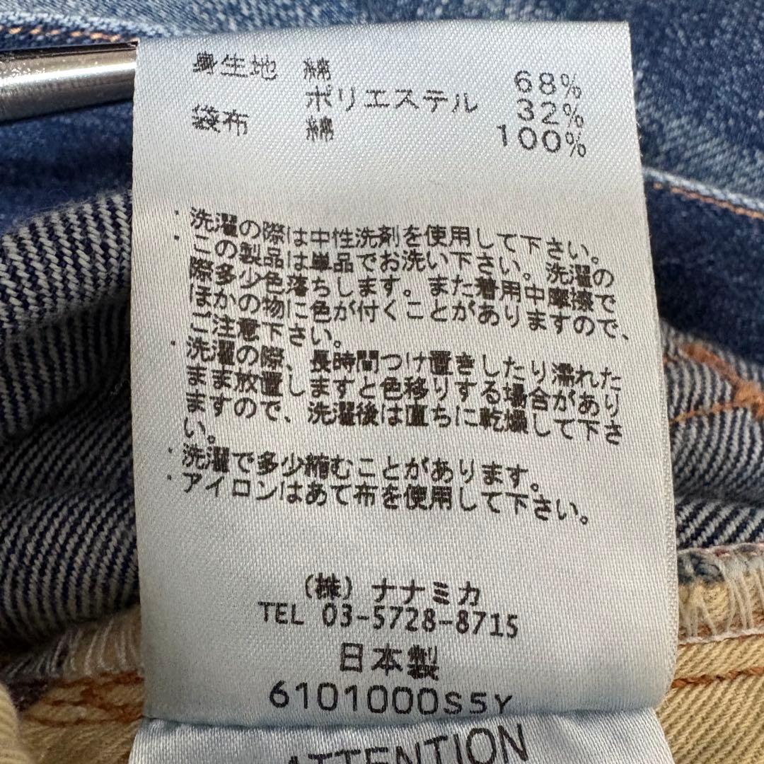 nanamica セルビッチデニム ヴィンテージフェード加工 赤耳 ヒゲ 34