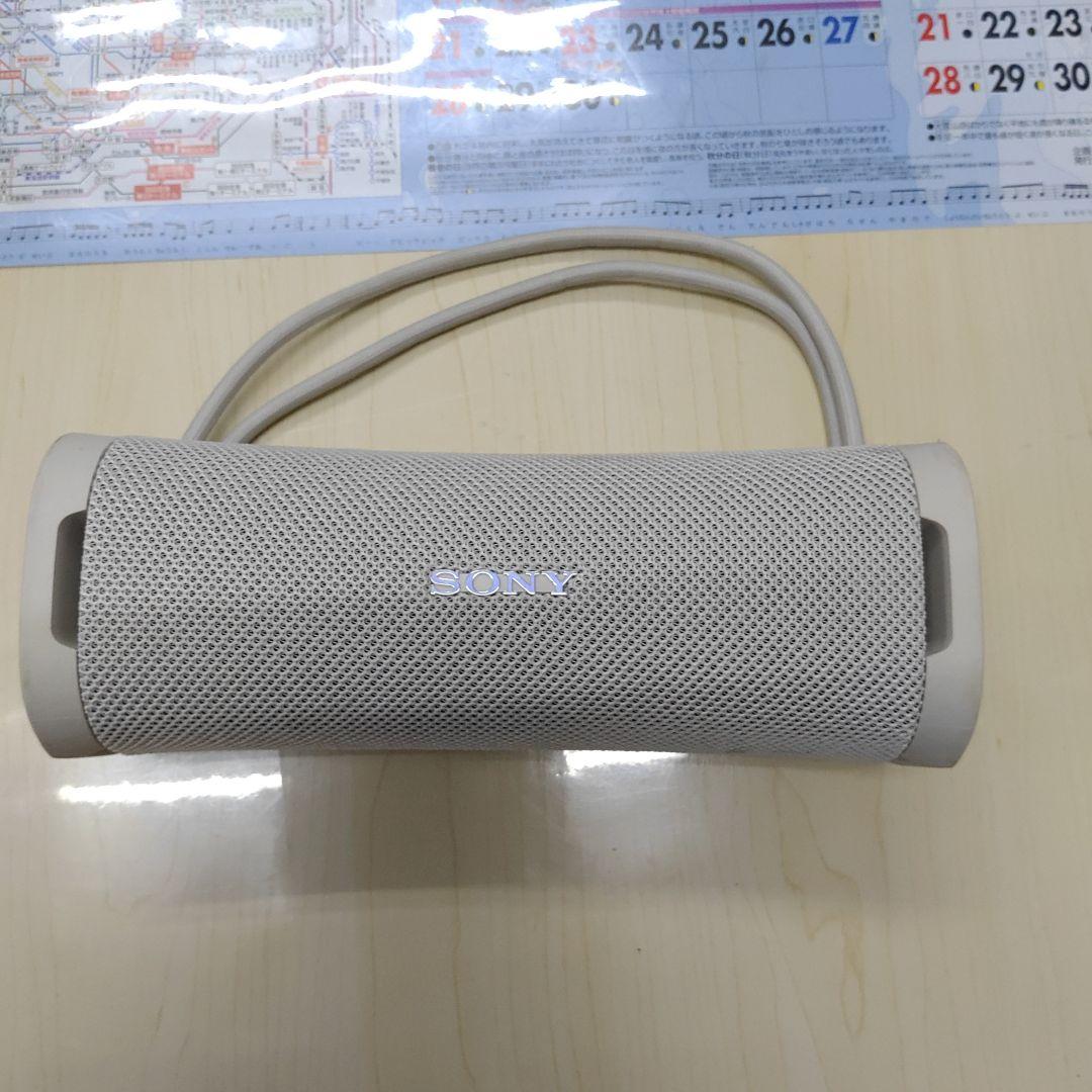 Sony ULT FIELD 1