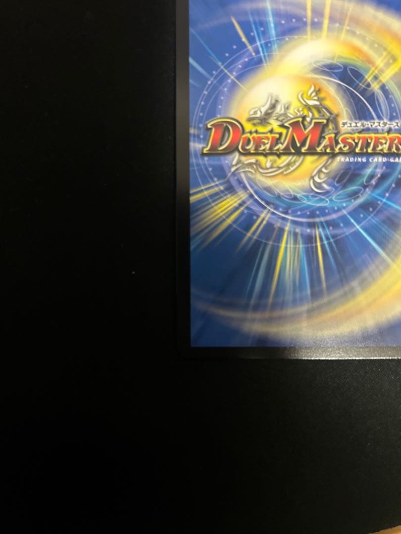 シークレット　血貴き侵略 ブラッドゾーン　にじさんじ 葛葉 サイン