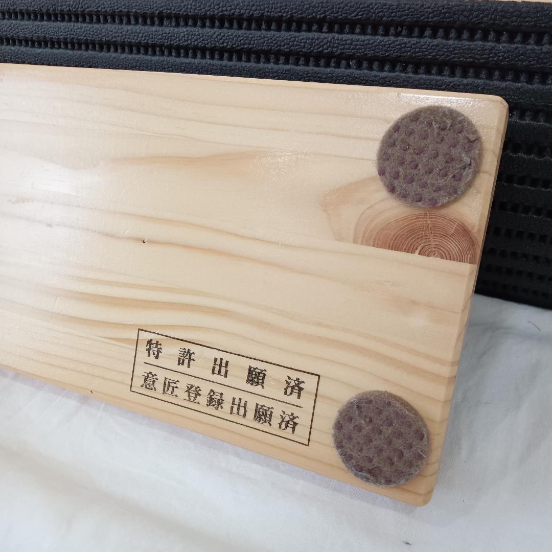 あしふみ 健幸ライフ グリップ付 筋トレ 健康器具 リハビリ tax-1830