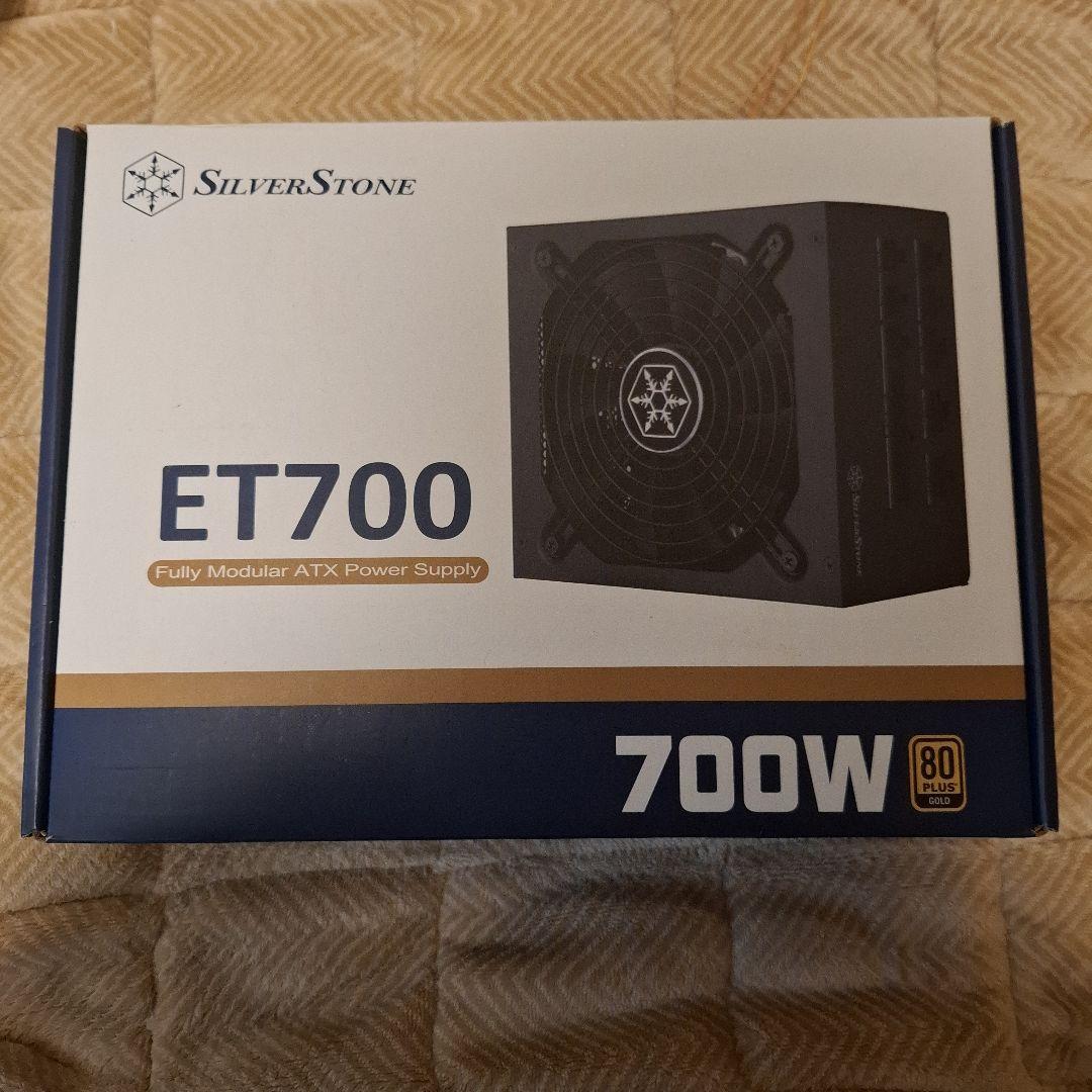 SilverStone ET700 700W 電源ユニット