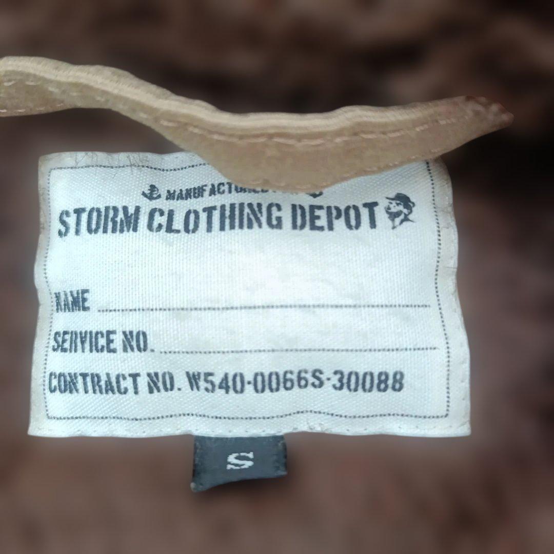 ストームベッカー　stormbecker　デッキジャケット　N1　デッキベスト