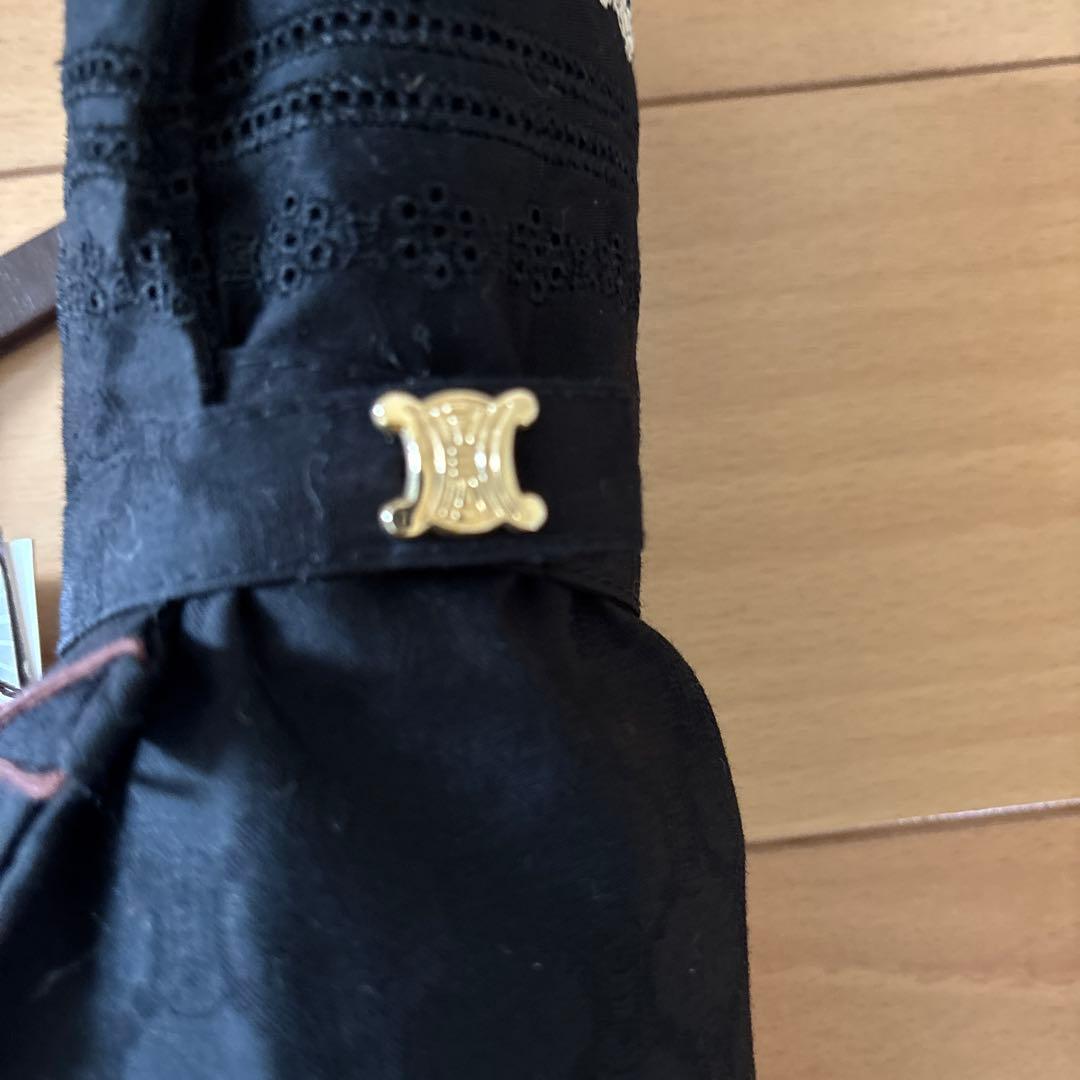 タグ付き未使用品　CELINE セリーヌ 日傘 黒　折り畳み