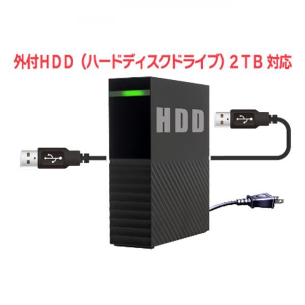 値下げ★新品未開封★ 32型液晶テレビ neXXion FT-A3263B