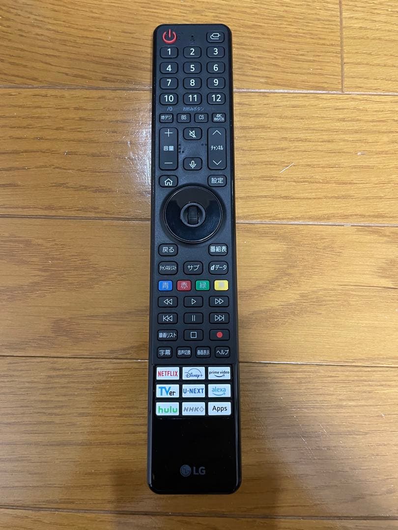 [美品] 2024年製 LG OLED65C3PJA 65インチ 有機ELテレビ