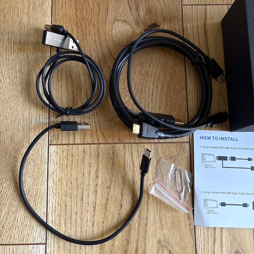 【美品】MILEL MB-201 Android AI Box