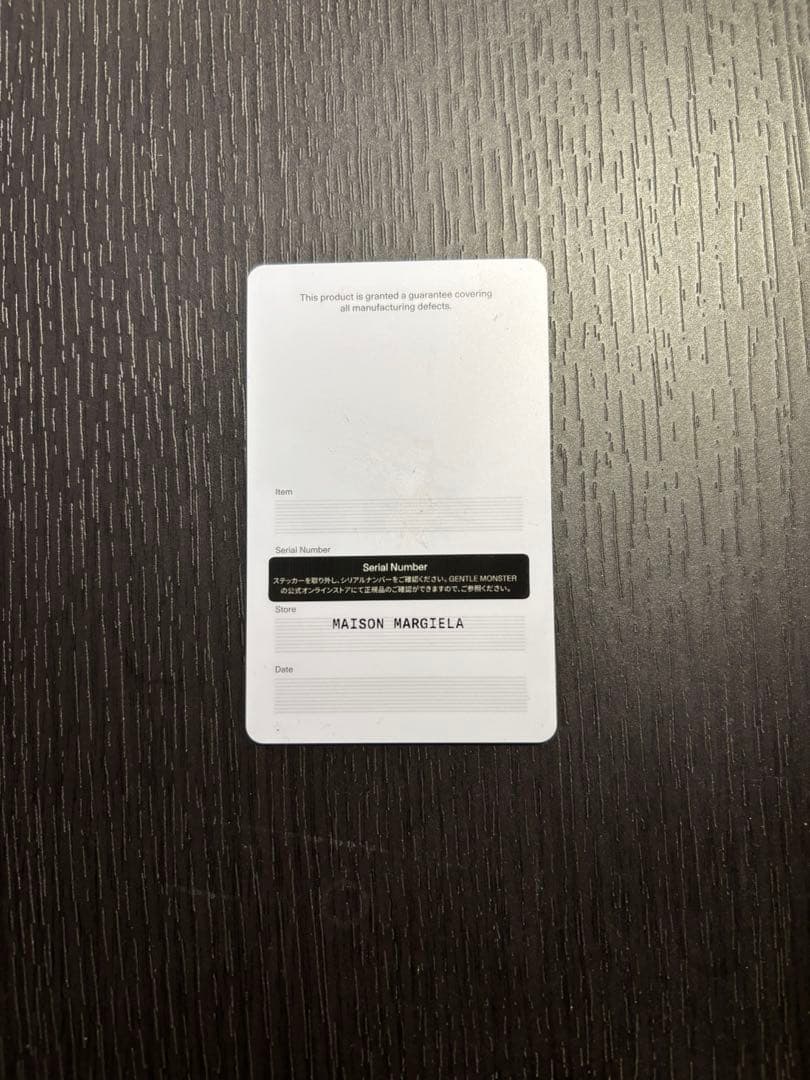 gentle monster×maison margiela コラボ　サングラス
