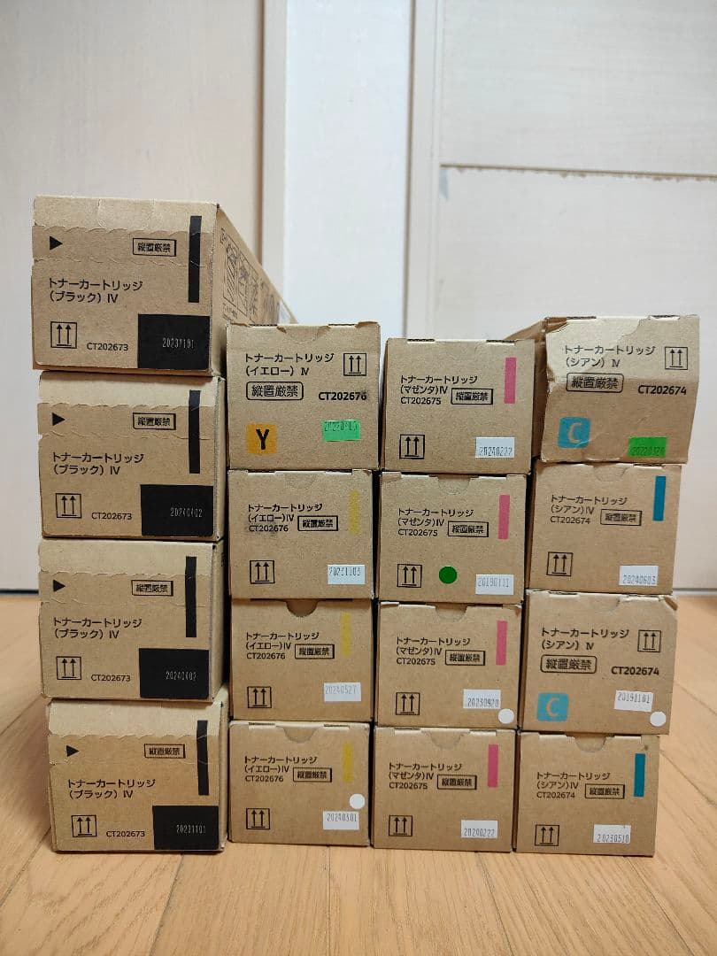 CT202673〜676各４本、合計１６本セット