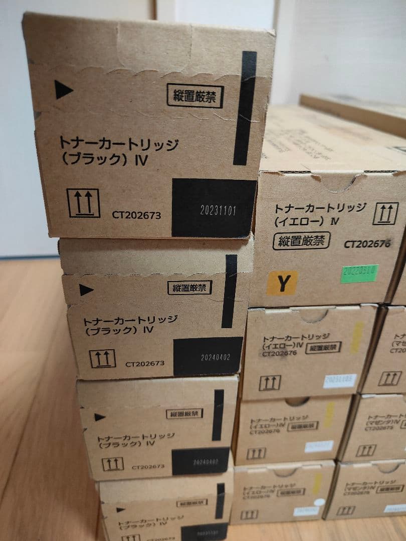 CT202673〜676各４本、合計１６本セット