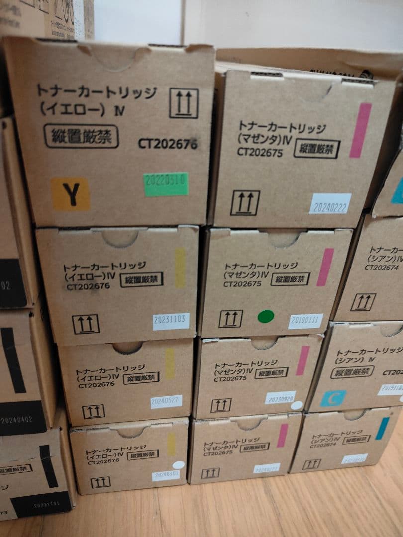 CT202673〜676各４本、合計１６本セット