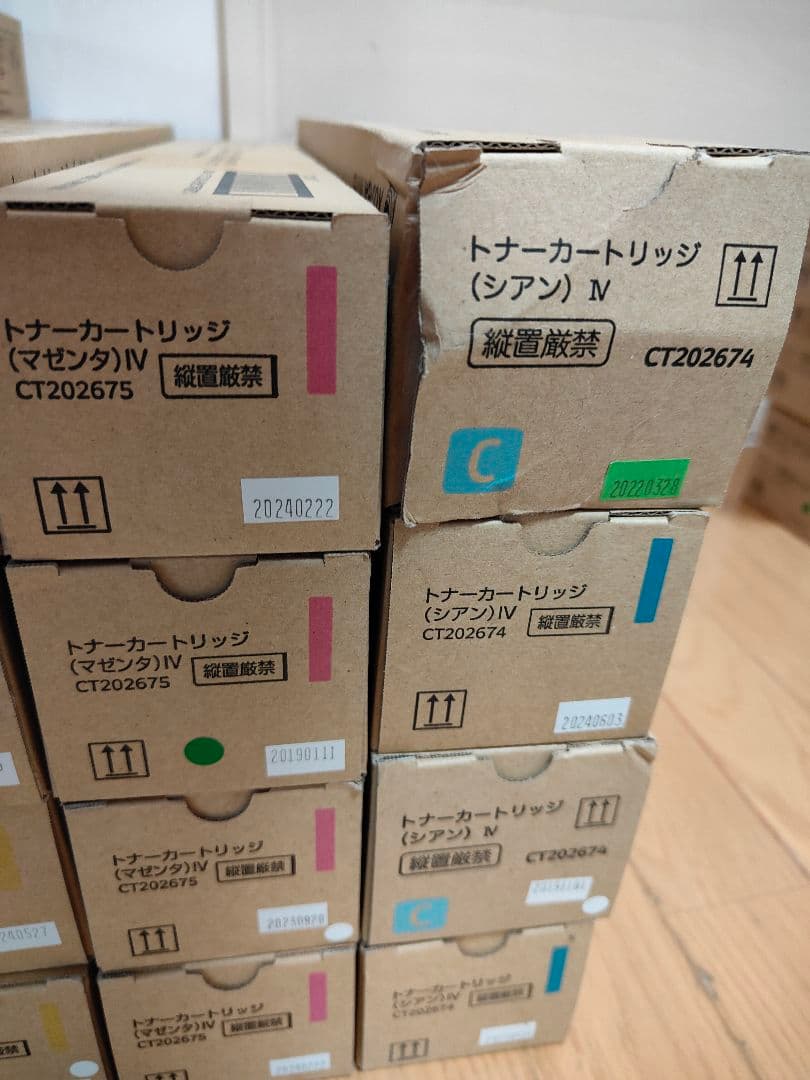 CT202673〜676各４本、合計１６本セット