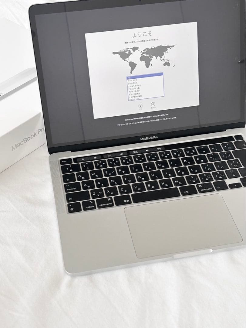 MacBook Pro シルバー 日本語配列 箱付き