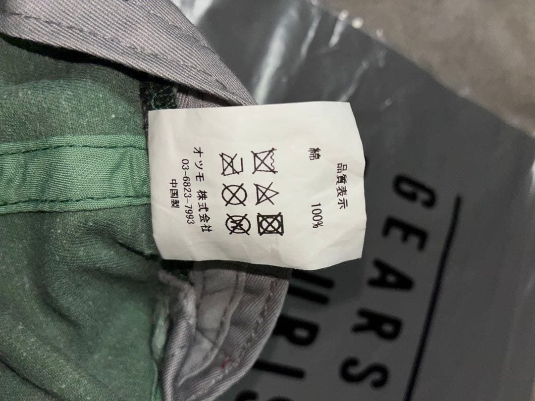 帽子 HUMAN MADE 6 PANEL CAP #1 - GREEN / F