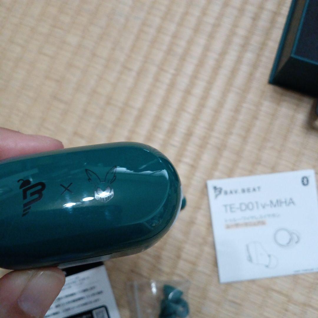 イヤホン 85.bav beat te d01v mha