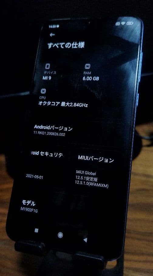 スマートフォン本体 Xiaomi mi9 128GB