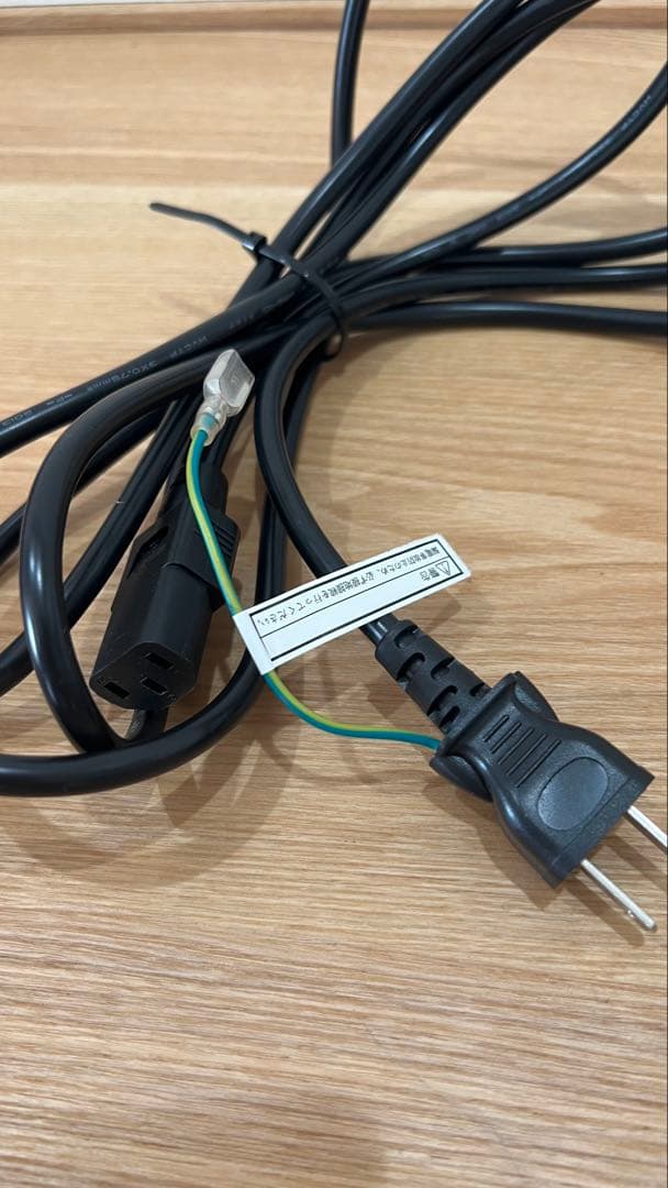 おガツンと値下げ！EPSON プロジェクター EH-TW5200