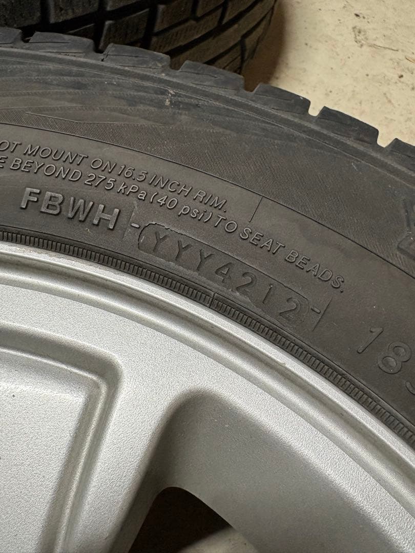 引取り限定 jb23 ジムニー 純正ホイール