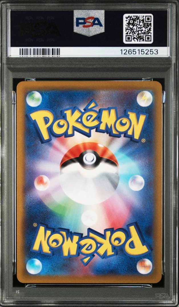 ピカチュウ chr PSA10 【極美品‼️】ダークファンタズマ 即日発送‼️