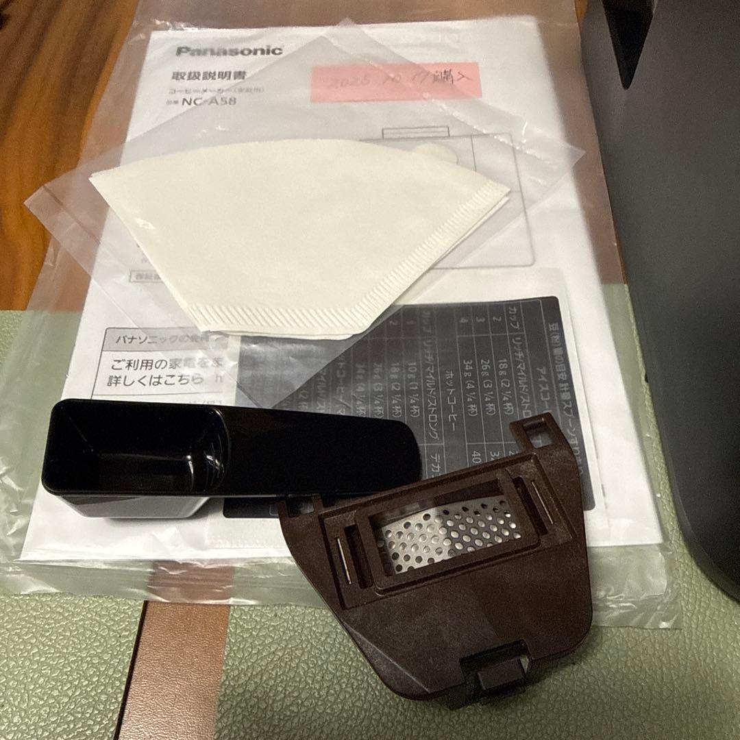 Panasonic NC-A38 コーヒーメーカー ブラック
