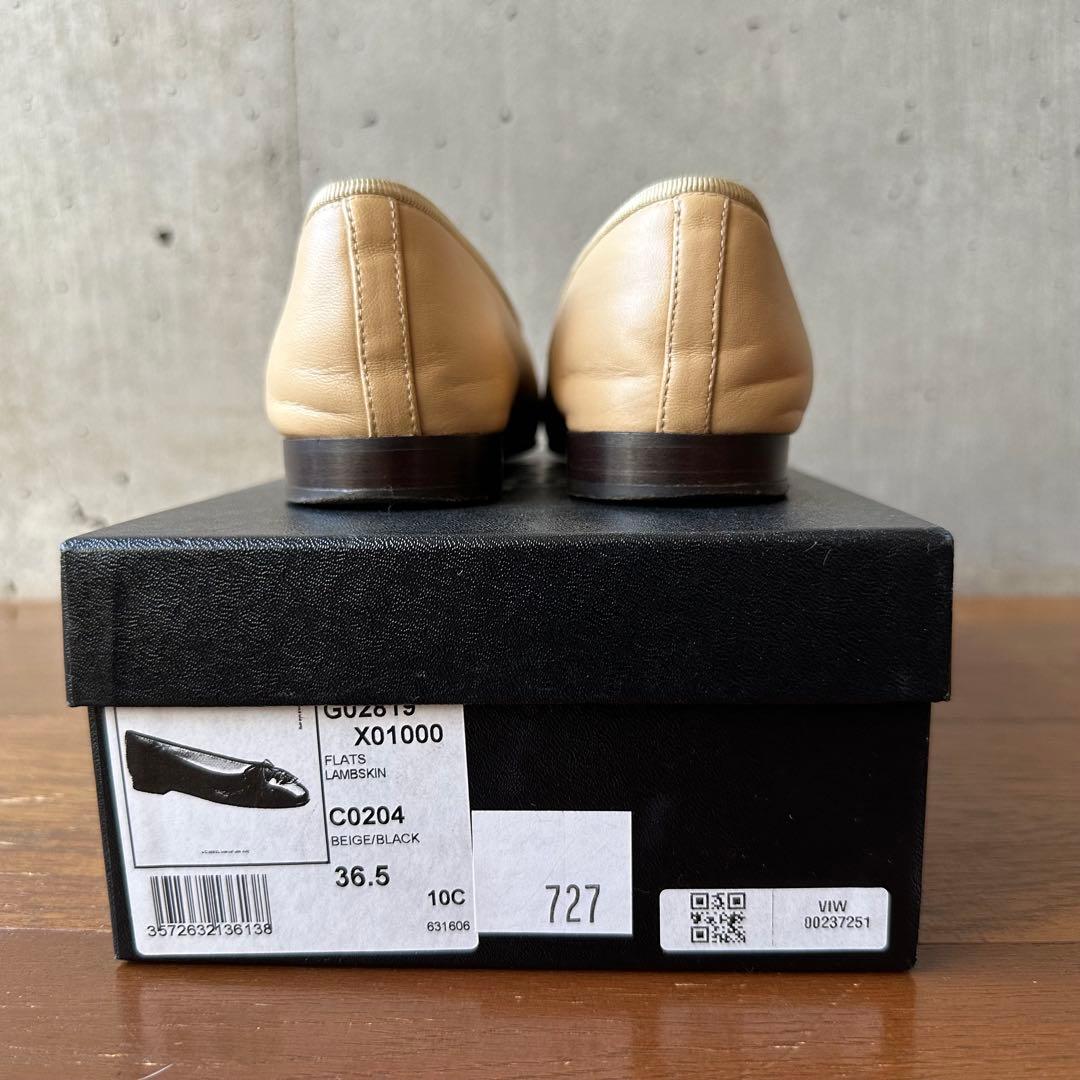 【送料込み】CHANEL フラットシューズ ベージュ/ブラック 36.5