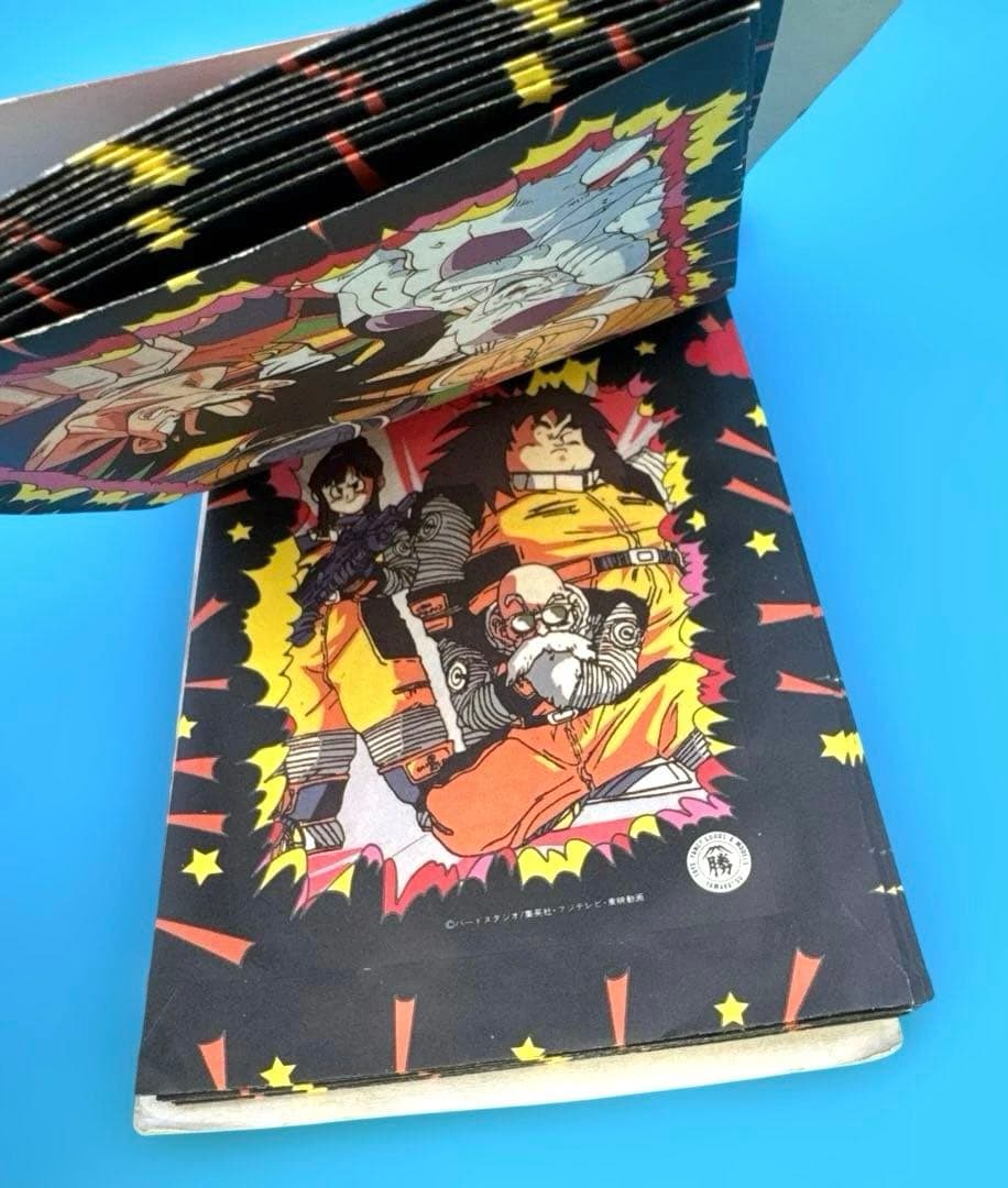 ドラゴンボールZ DX両面プリズムカード 22枚入り セット 昭和レトロ 未開封