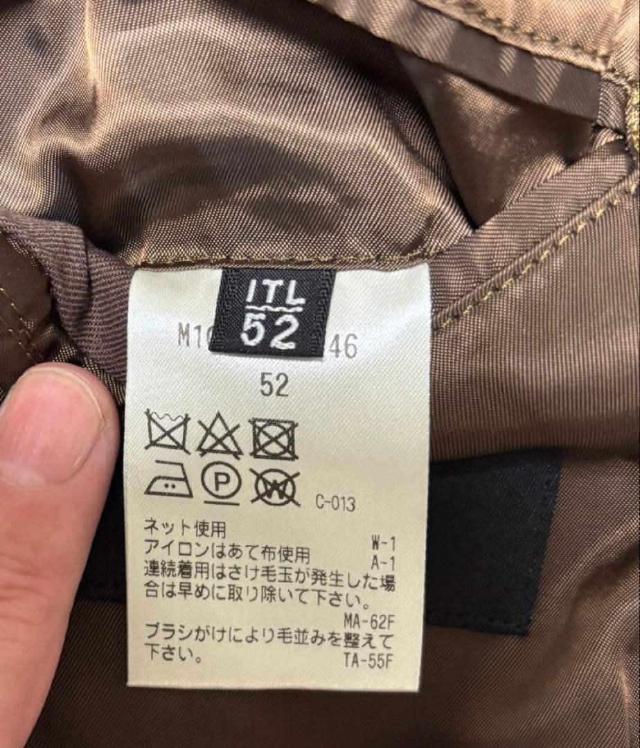 EPOCA UOMO ウール100%スタンドカラーコート