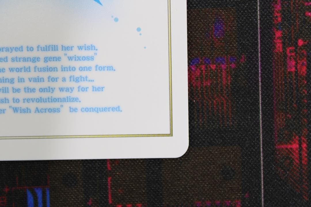 ウィクロス 占星術の巫女 リメンバ・ドウン UR 44-JD0627-06C