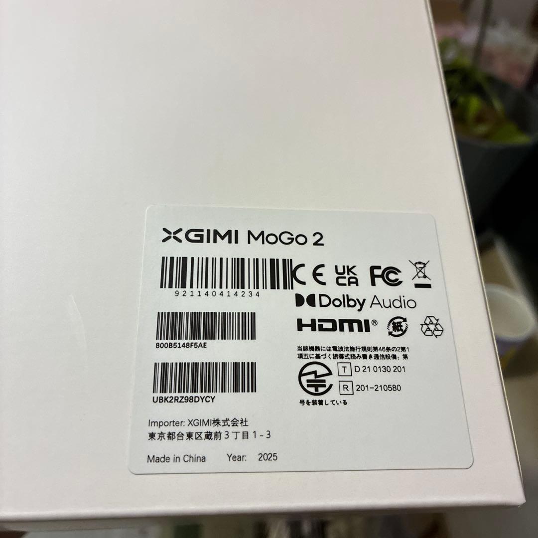 【ジャンク品】XGIMI MoGo 2 プロジェクター 本体