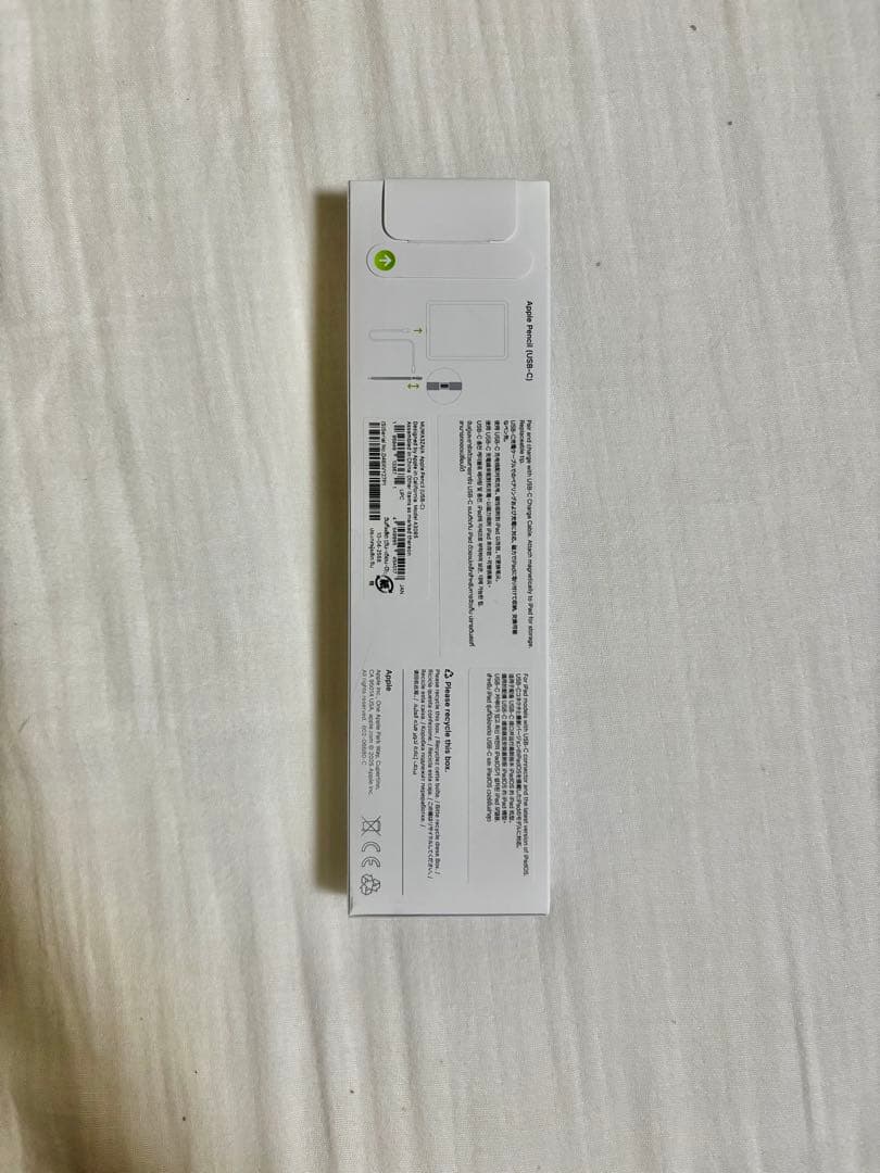 【新品未使用・未開封】Apple Pencil（USB-C）純正品