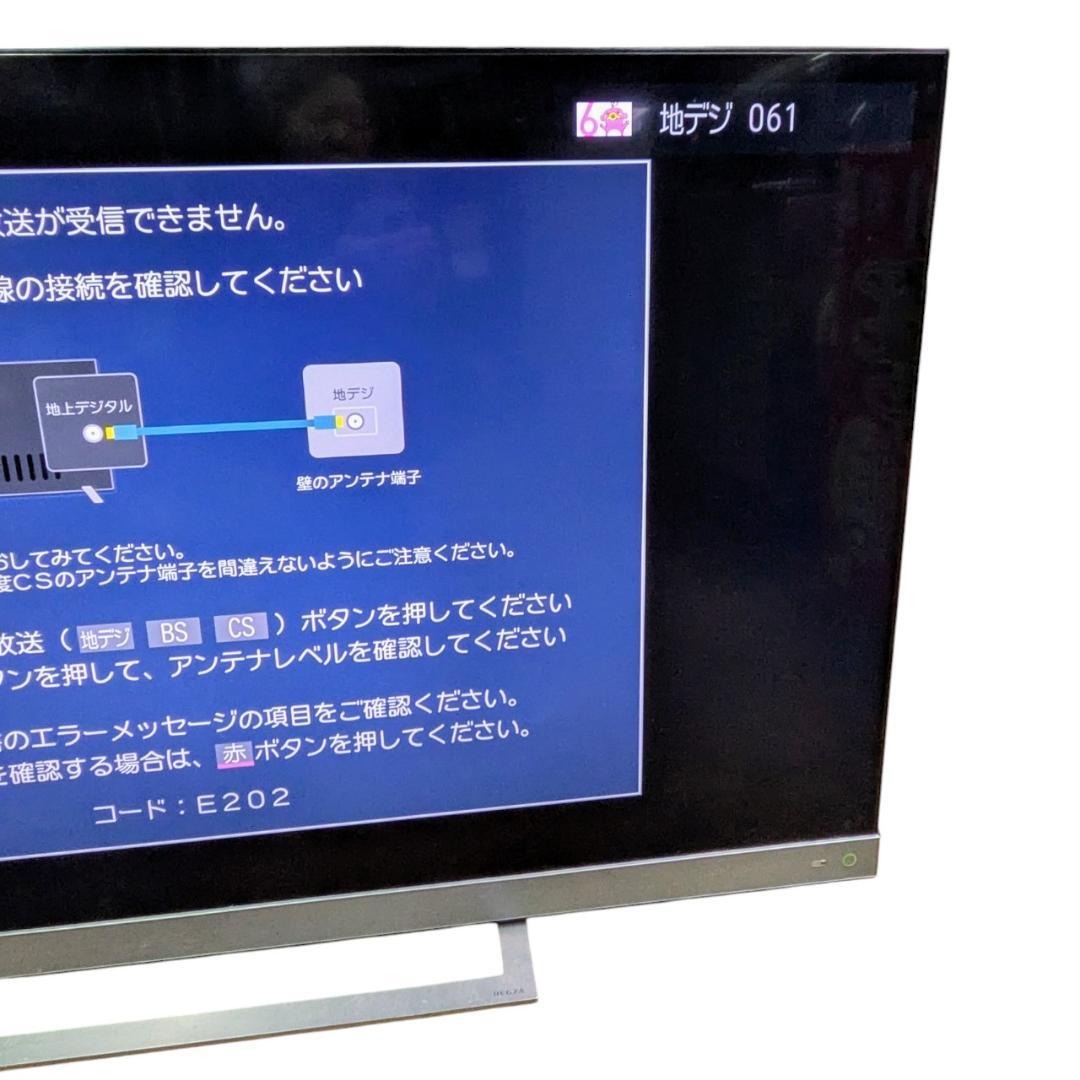 【美品】TOSHIBA 55Z740X 液晶テレビ 55インチ 20年製