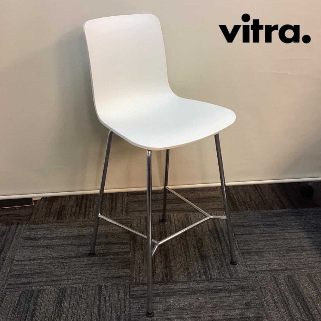 ２１年製　ヴィトラ　ハル　スツール　ハイチェア　ホワイト　HAL Stool　A
