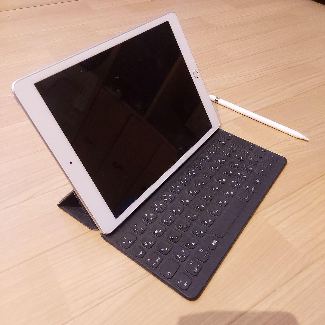 iPad(第8世代)128G　ApplePencil　SmartKeyboard