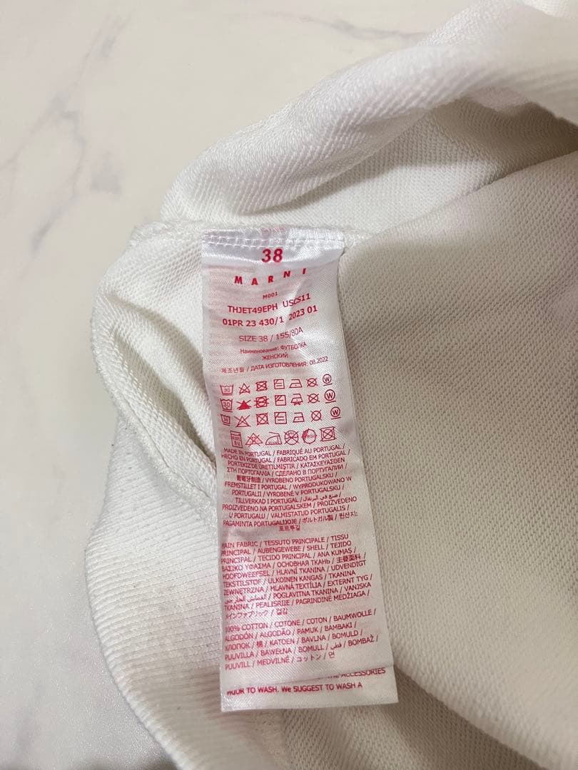 MARNI ホワイト スウェット トレーナー