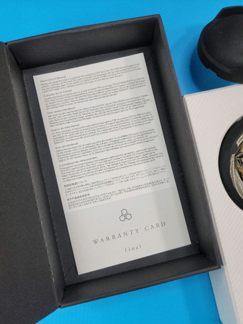 final E5000 FI-E5DSSD シルバーコートケーブル