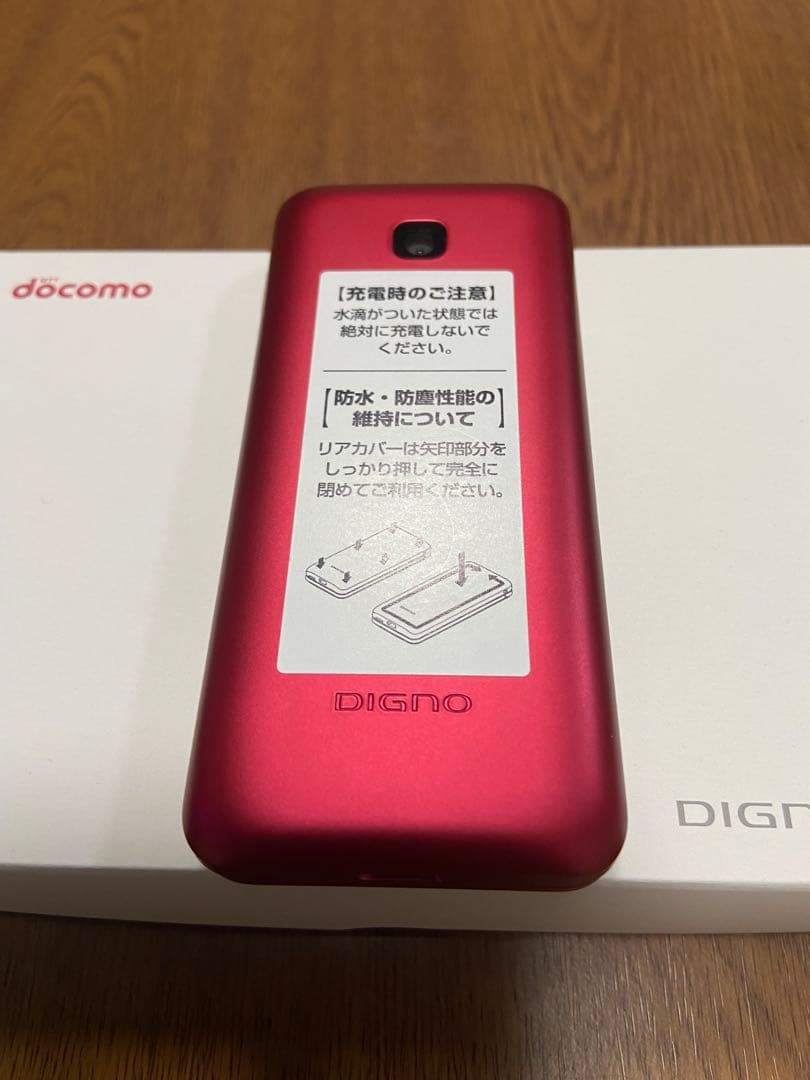 【未使用品】docomo 京セラ DIGNOケータイ KY-42C レッド色