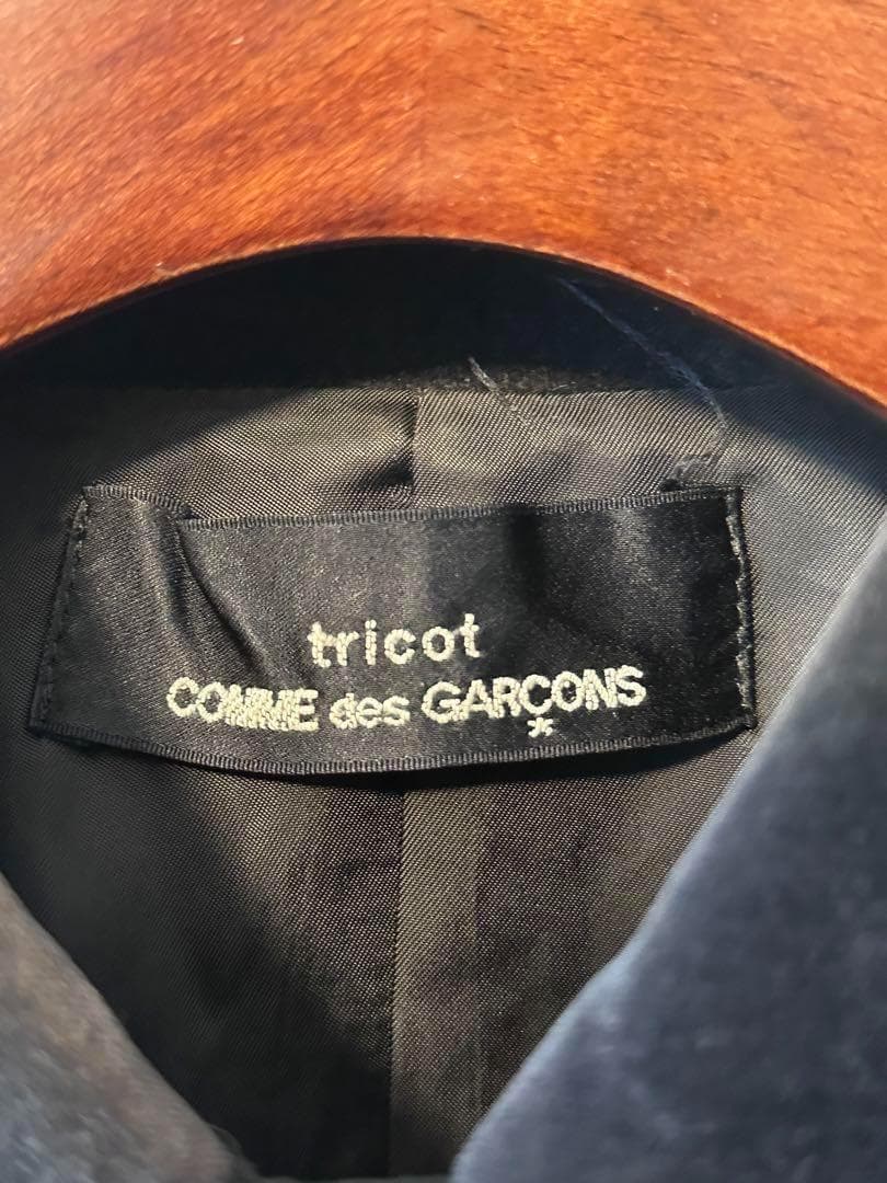 Comme des Garçons 98AW Gabardine Jacket