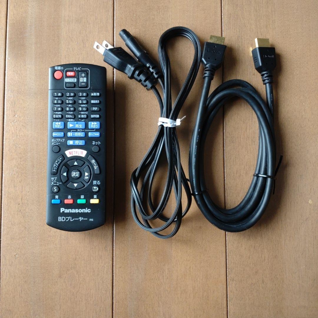 い*ら様 ブルーレイディスクプレーヤーDMP-BDT180