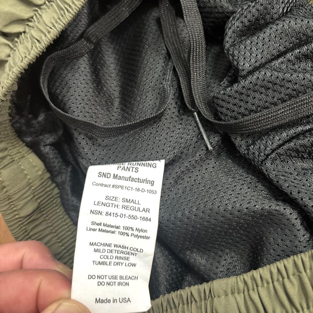 米軍実物　USMC MARINE トレーニング セットアップ　S−R ②