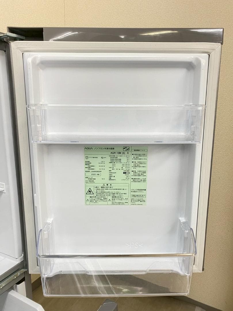 冷蔵庫 洗濯機 家電セット 一人暮らし 東京 神奈川 千葉 埼玉 J24e7