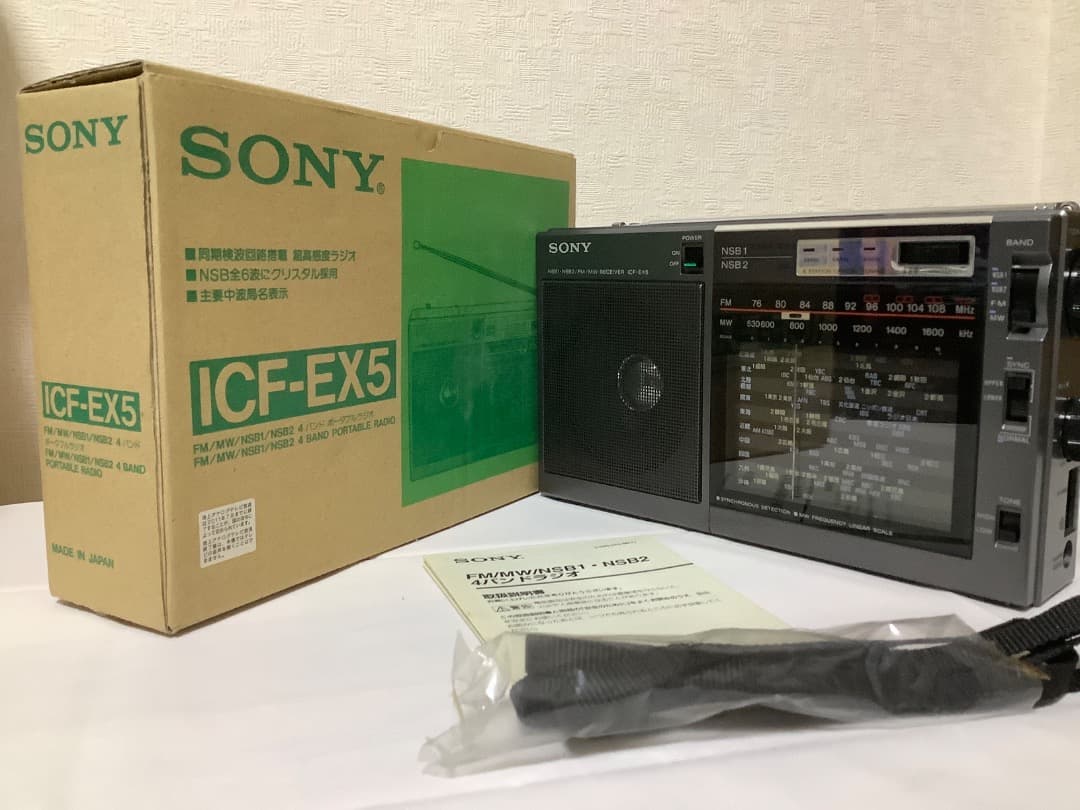 SONY ICF-EX3 ラジオチューナー