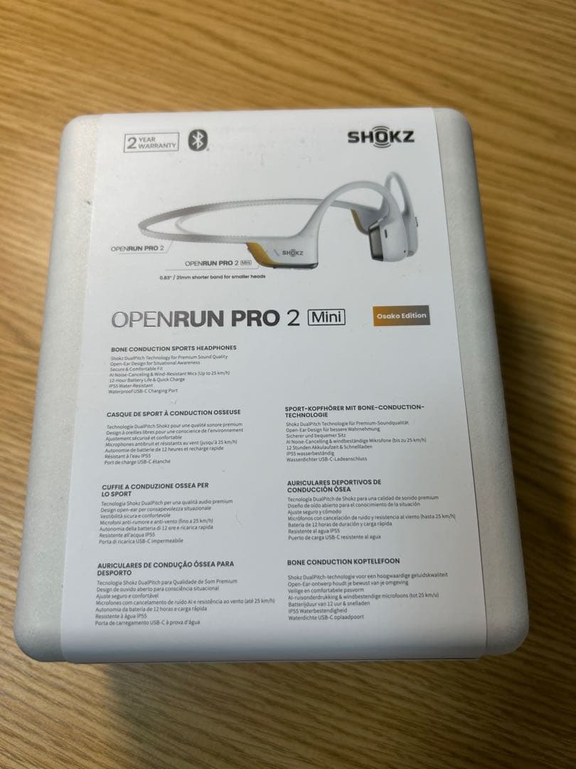 SHOKZ OpenRun Pro 2 Mini 骨伝導イヤホン