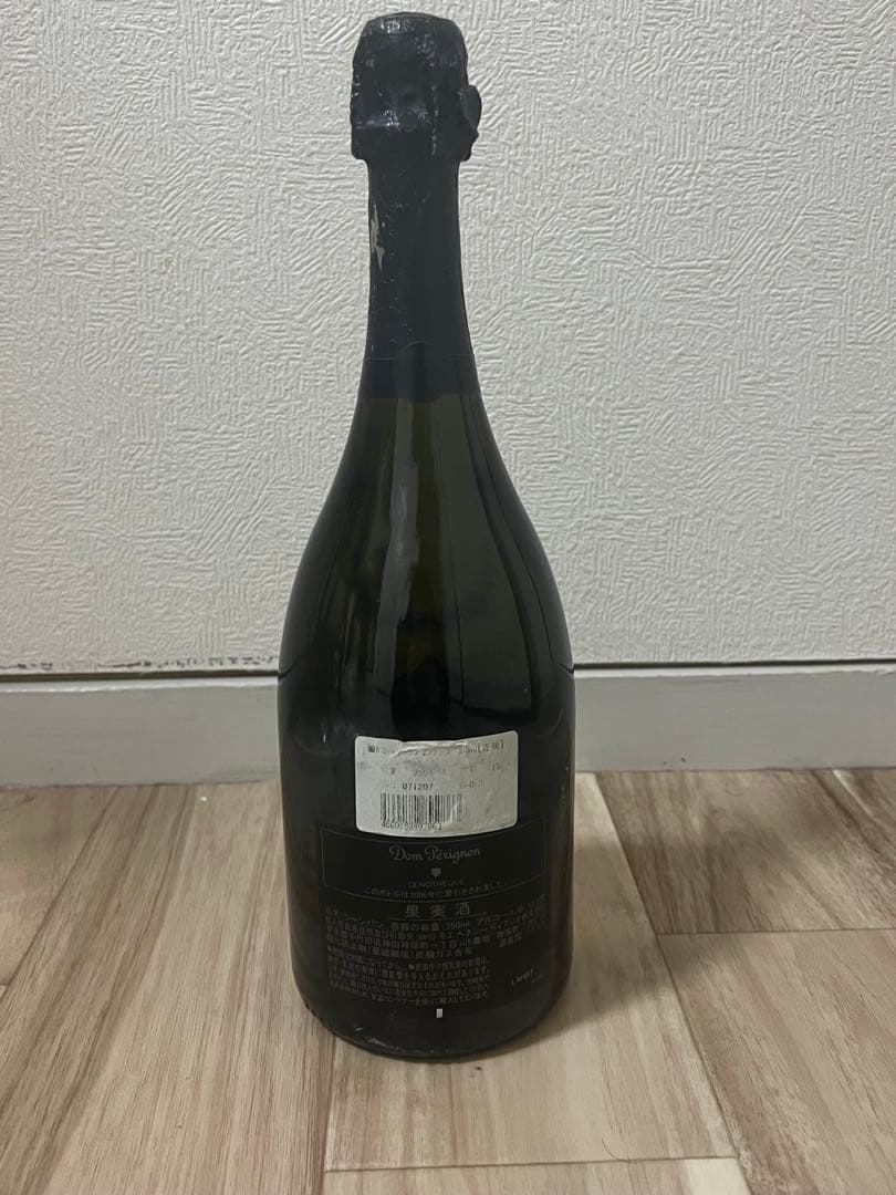 ドン・ペリニオン エノテーク 1995 シャンパン