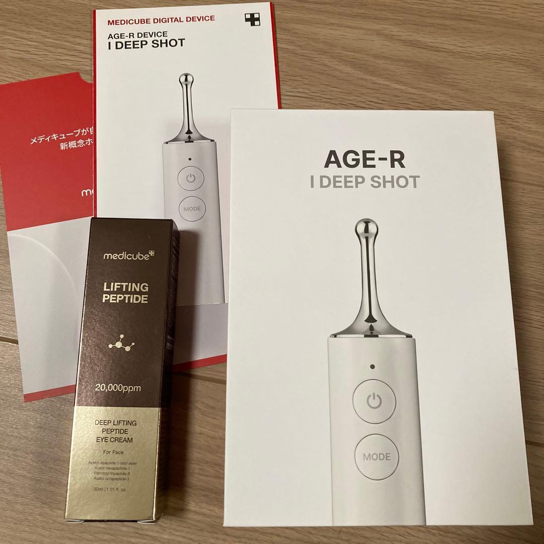 AGE-R I DEEP SHOT 美顔器